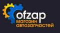 Ofzap - запчасти Opel Ford
